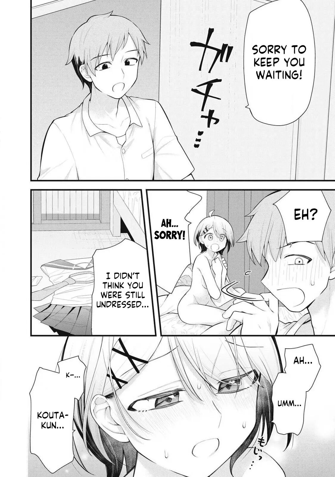 Your Sister Chapter 3000 Page 10